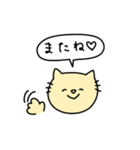 おバカなワンちゃんとやさしいネコちゃん（個別スタンプ：15）