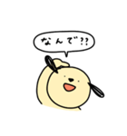 おバカなワンちゃんとやさしいネコちゃん（個別スタンプ：16）