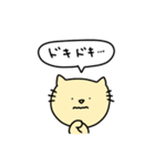 おバカなワンちゃんとやさしいネコちゃん（個別スタンプ：18）