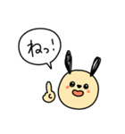 おバカなワンちゃんとやさしいネコちゃん（個別スタンプ：19）
