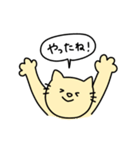 おバカなワンちゃんとやさしいネコちゃん（個別スタンプ：21）