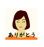 女性キャラの日常のあいさつ（個別スタンプ：1）