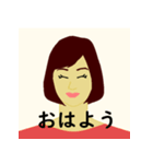 女性キャラの日常のあいさつ（個別スタンプ：2）