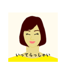 女性キャラの日常のあいさつ（個別スタンプ：4）