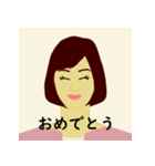 女性キャラの日常のあいさつ（個別スタンプ：7）