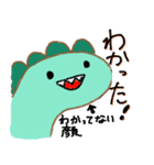 エモエモのエモザウルス2（個別スタンプ：37）
