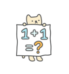 CHING日常 vol.2（個別スタンプ：16）