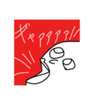 じゃが男の日常（個別スタンプ：6）