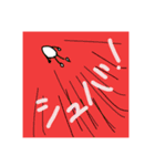 じゃが男の日常（個別スタンプ：9）
