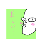 じゃが男の日常（個別スタンプ：10）