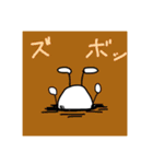 じゃが男の日常（個別スタンプ：13）