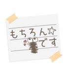 誤字をごまかす可愛いミノムシ／毎日使える（個別スタンプ：18）