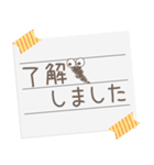 誤字をごまかす可愛いミノムシ／毎日使える（個別スタンプ：30）