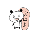 めがわらってないパンダ（個別スタンプ：3）