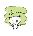 めがわらってないパンダ（個別スタンプ：5）