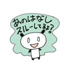 めがわらってないパンダ（個別スタンプ：10）