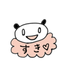めがわらってないパンダ（個別スタンプ：13）