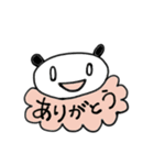 めがわらってないパンダ（個別スタンプ：14）
