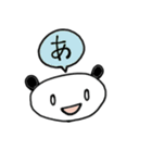 めがわらってないパンダ（個別スタンプ：16）