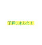 使い勝手の悪いスタンプ2（個別スタンプ：11）