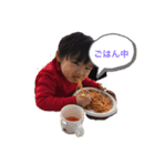 かわいいかわいいみおはっちゃん♡♡（個別スタンプ：1）