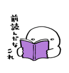 本読みオオサンショウウオ（個別スタンプ：34）