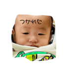 叶03（個別スタンプ：5）
