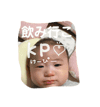 叶03（個別スタンプ：7）
