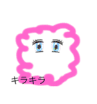 可愛い雲❤️（個別スタンプ：6）