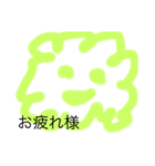 可愛い雲❤️（個別スタンプ：7）