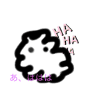 可愛い雲❤️（個別スタンプ：20）