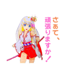 頑張る巫女お姉さんと愉快なお友達 3（個別スタンプ：1）