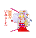 頑張る巫女お姉さんと愉快なお友達 3（個別スタンプ：3）