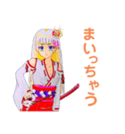 頑張る巫女お姉さんと愉快なお友達 3（個別スタンプ：4）