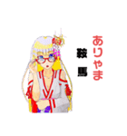 頑張る巫女お姉さんと愉快なお友達 3（個別スタンプ：8）