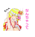 頑張る巫女お姉さんと愉快なお友達 3（個別スタンプ：10）