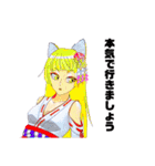 頑張る巫女お姉さんと愉快なお友達 3（個別スタンプ：11）