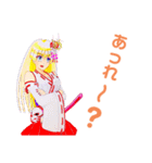 頑張る巫女お姉さんと愉快なお友達 3（個別スタンプ：12）