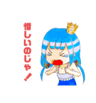 頑張る巫女お姉さんと愉快なお友達 3（個別スタンプ：24）