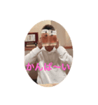 和馬達の日常（個別スタンプ：1）