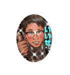 和馬達の日常（個別スタンプ：3）