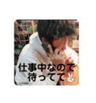 和馬達の日常（個別スタンプ：5）
