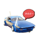 愉快な仲間たち！昭和の車・旧車（個別スタンプ：1）