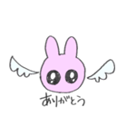 さかなすきうさぎ（個別スタンプ：2）