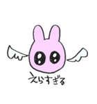 さかなすきうさぎ（個別スタンプ：4）