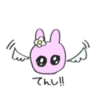 さかなすきうさぎ（個別スタンプ：6）