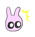 さかなすきうさぎ（個別スタンプ：16）