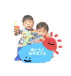 そら あお（個別スタンプ：1）