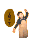 そら あお（個別スタンプ：4）
