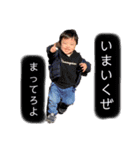 そら あお（個別スタンプ：7）